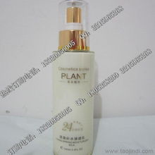 六味草藥化妝品 供應(yīng)、批發(fā)與網(wǎng)購全攻略