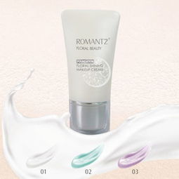 廣東化妝品批發(fā)與日用雜品銷售指南