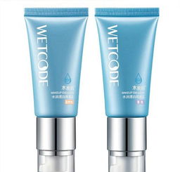 丹姿水潤透白隔離乳正品批發指南 價格、廠家與圖片詳解