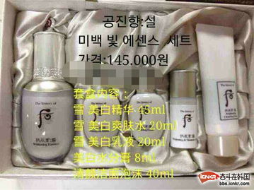 韓國化妝品代購批發(fā)與日用雜品銷售的市場機遇與運營策略