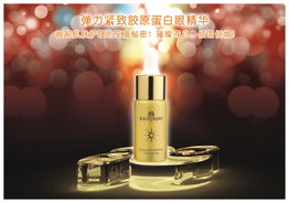 化妝品批發(fā)與代理指南 專業(yè)供應商與價格策略