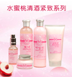 韓國花前月下 深耕鄭州，開啟韓妝代理加盟新篇章