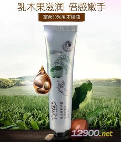 廣東化妝品批發進貨渠道全攻略 從源頭到市場的全方位解析