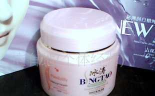 化妝品批發新寵 倒膜冰濤深層護理局油膏500g的采購指南